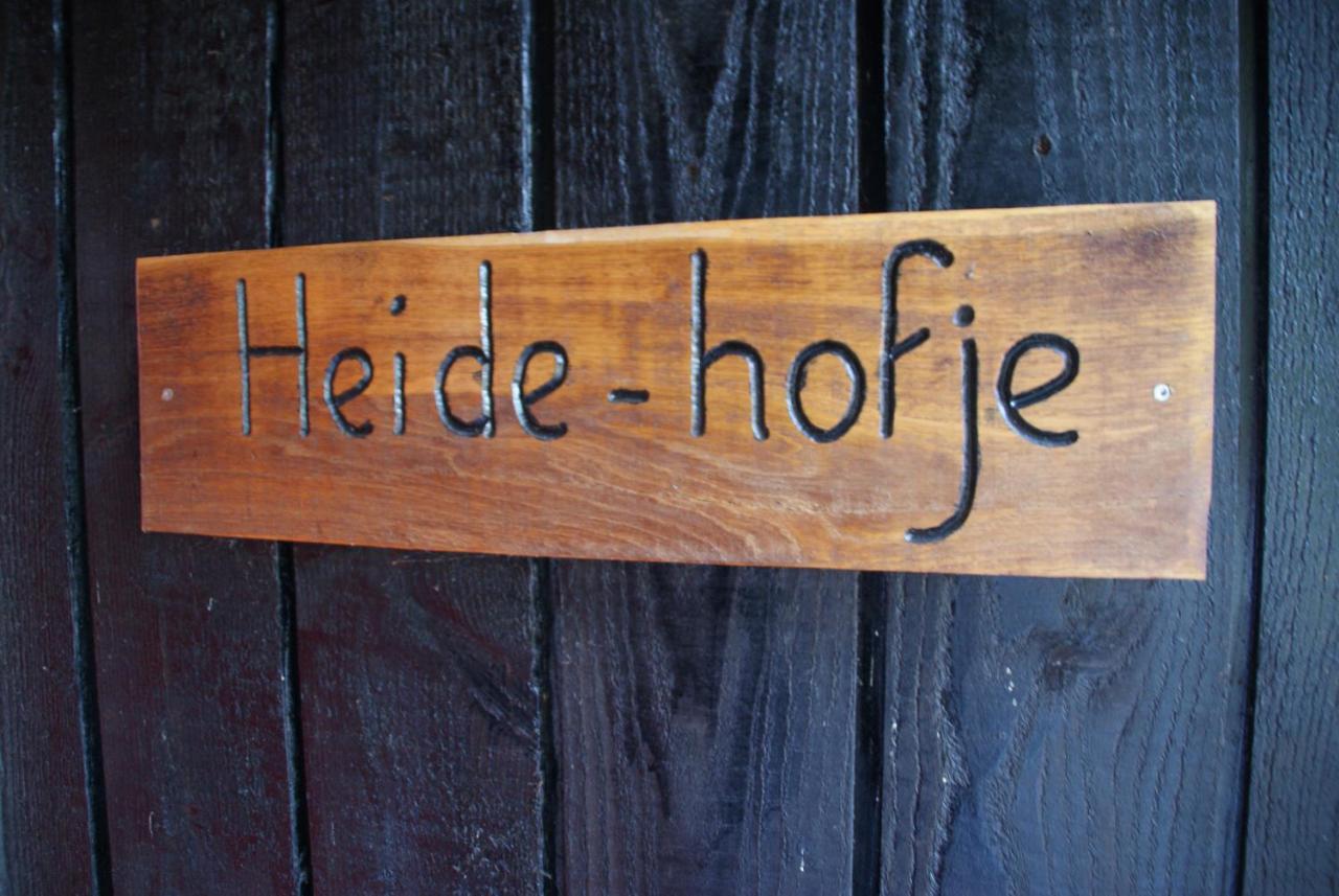Erve Hanebulten Haaksbergen Ngoại thất bức ảnh